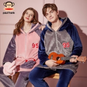 大嘴猴 PFJOA204J13W 珊瑚绒家居服套装