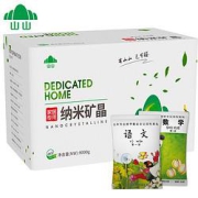 PLUS会员：山山纳米矿晶活性炭包8kg