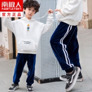 南极人 儿童金丝绒运动裤
