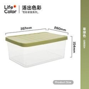 Citylong禧天龙X-6127色彩家居系列收纳箱10L