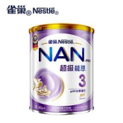 Nestlé雀巢超启能恩系列婴儿特殊配方奶粉3段800g