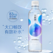 华熙生物旗下 水肌泉 玻尿酸饮用水 420mlx6瓶