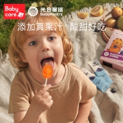 真果汁无添加，0糖不怕蛀牙：12支x3件 Babycare 光合星球 无糖棒棒糖
