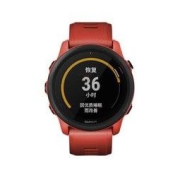 GARMIN 佳明 010-02445-32 Forerunner745 户外运动智能手表