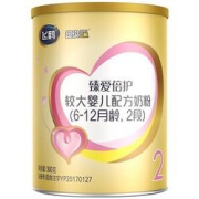 FIRMUS飞鹤臻爱倍护系列婴儿方奶粉2段300g*6