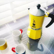 专利聚压阀！Bialetti 比乐蒂 Rainbow系列 4982 七色彩虹摩卡壶 3杯量 到手￥150.64