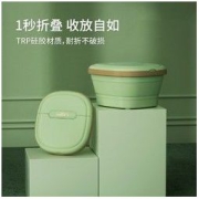 红心 YSH-8011 泡脚桶