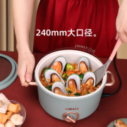 AUX奥克斯VK-A252H1多用途锅复古绿