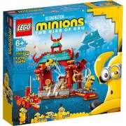 88VIP：LEGO乐高Minions小黄人系列75550小黄人比武大赛
