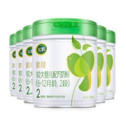 FIRMUS飞鹤臻稚系列有机婴儿配方奶粉2段700g*6罐