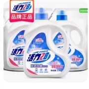 聚划算百亿补贴：活力28 薰衣芬芳 1.5kg+750g*2袋