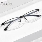 JingPro镜邦5652黑色TR90眼镜框+1.56折射率防蓝光镜片