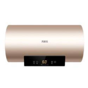 macro 万家乐 D50-FD1 储水式电热水器 50L 799元 包邮