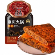 【拍一发四】好点重庆牛油火锅底料600g