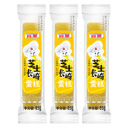 BIMBO 宾堡 日式长崎芝士蛋糕 65g*5袋