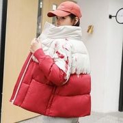 BENGEN冰洁女士立领羽绒服J10143352D-1286
