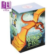 《火焰之翼》英文原版1-10册盒装