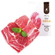 Cattle 宾西 飘香牛肉块 1kg