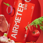 AIRMETER空刻番茄肉酱三重奏意面直面+螺旋面+空心粉810g