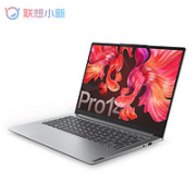 Lenovo 联想 小新Pro14 2021 14英寸笔记本电脑（R5-5600H、16GB、512GB SSD）
