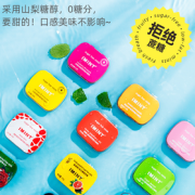 26日0点！IMINT 无糖薄荷糖 16g
