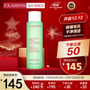 CLARINS 娇韵诗 基础清洁系列净透化妆水 200ml