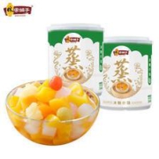 林家铺子冰糖什锦水果罐头200g*2罐