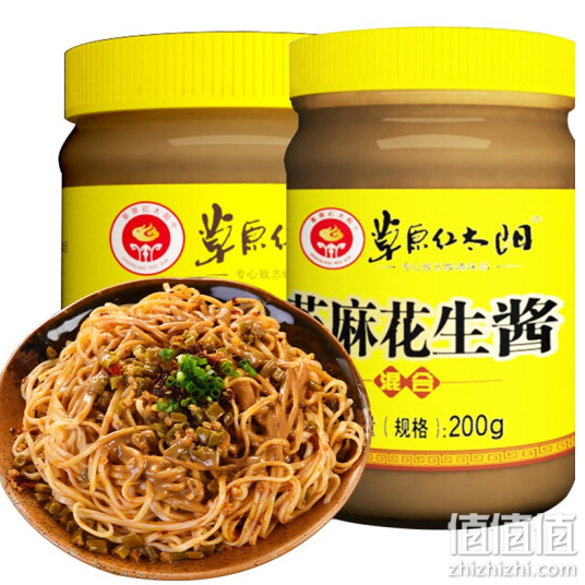 草原紅太陽創始於2003年,隸屬於內蒙古紅太陽食品有限公司,內蒙古調味