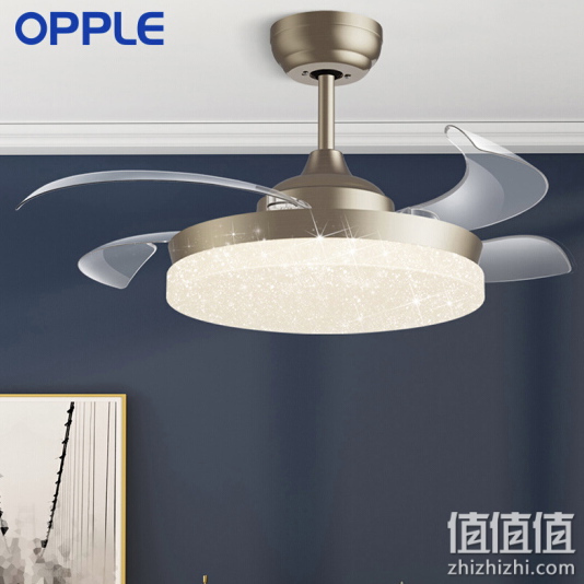 OPPLE吊扇灯 隐形风扇灯 智能调光送遥控器 玉风S