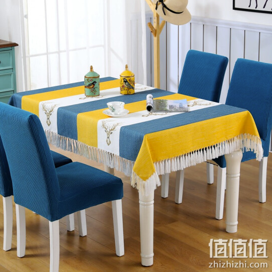 一朵 餐桌布田园布艺刺绣桌布欧式桌布椅套套装130*180cm