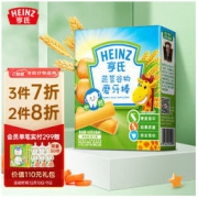 Heinz 亨氏 五大膳食系列 婴幼儿磨牙棒 蔬菜味 64g