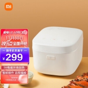 PLUS会员：MIJIA 米家 IHFB01CM 电饭煲 3L