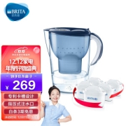 PLUS会员：BRITA 碧然德 Marella 海洋系列 3.5L 滤水壶（1壶6芯）
