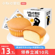 小白心里软鸡蛋糕华夫饼整箱早餐点心休闲小面包充饥网红零食品