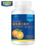 【黄金搭档】酸甜维生素C100片