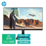 HP 惠普 暗影精灵 X27q 27英寸显示器（2K、165Hz、99%sRGB、HDR400 ）