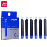 得力工具 S641 钢笔墨囊 蓝色 6支