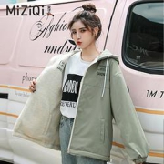 米子旗A513114女士短外套