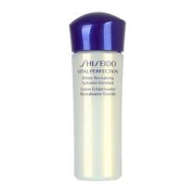 SHISEIDO资生堂悦薇珀翡紧颜亮肤水滋润型25ml