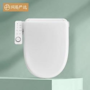 YANXUAN网易严选即热式智能马桶盖畅享版