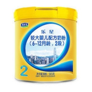JUNLEBAO 君乐宝 乐星 2段 婴儿配方奶粉 565g