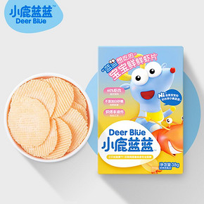 【小鹿蓝蓝】宝宝鲜虾片儿童辅食饼干