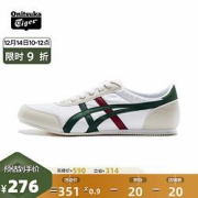 OnitsukaTiger鬼塚虎TRACKTRAINERD318N男女款休闲运动鞋