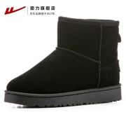 聚划算百亿补贴：回力  雪地靴  加厚加绒棉鞋
