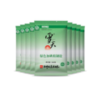xuetian 雪天 绿色加碘精制盐 260g*9包