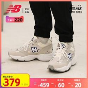 newbalance608系列WX608MU1女款休闲运动鞋