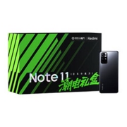 Redmi 红米 Note 11 5G 4GB+128GB 神秘黑境 潮电礼盒