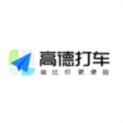 鸽子腿：高德打车100元优惠券包