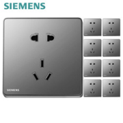 SIEMENS西门子睿致10A五孔插座面板10只装