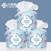 京东超市洁丽雅（Grace）一次性洗脸巾珍珠纹棉柔巾干湿两用柔巾卷 擦脸巾3连包 一卷约60张 20*20cm